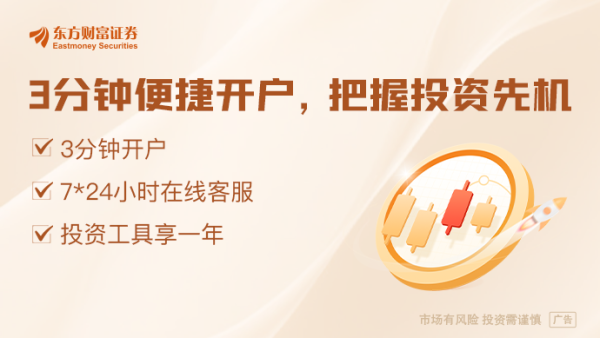 中联亿配 顶层设计即将出炉 “AI+交通运输”要再添一把火？