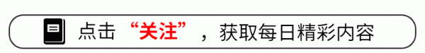 祥盛期权 笑掉大牙！嘟嘴瞪眼尬演“女干部”？求求反腐剧别闭眼选角了