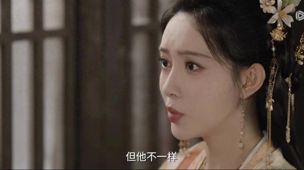 双悦网 《桃花映江山》郘后目标是拿下大祁，为何一定要孤臣沈在野的命？