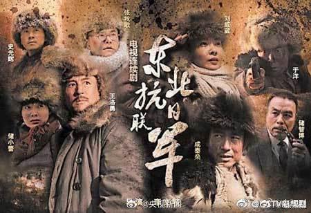 方道配资 期待!《风与潮》等多部抗战大剧将播出